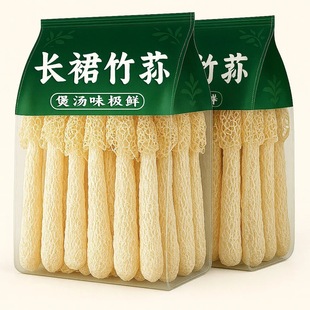 ���x�Lȹ���p10g/����؛�خaʳ�þ��Ҝ������r�Ҹ�؛�Lȹ���p���]