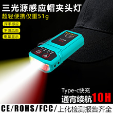 �羳�¿�ҹ��^�����L�m����~�Б�ñ�A�􏊹ⳬ������^���Añ��