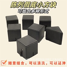 �ٵ׶��^���߳���չʾ̨���ˮ��؛��ƴ�b���r�M��ʽ�๦��С���K