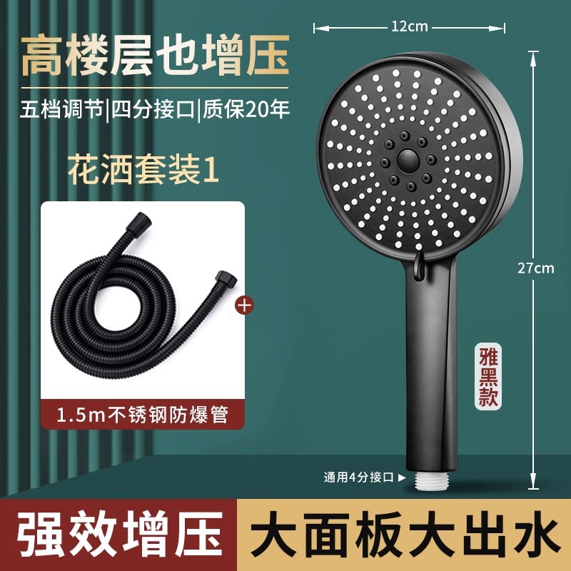 ԡҳǿѹϴˮͷԡͷͷˮԡװ