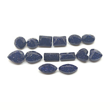 定制 圆形心形马眼杂形等多种规格尺寸蓝晶砂 蓝金沙人工合成宝石
