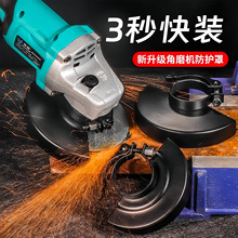 ��ǹ��Ӻ��ĥ�������� ͨ�ò���ּӴ���ҷ�����ĥ��������