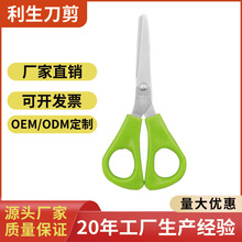 ꖽ��S�����l�ӹ������k�����ľ߼��ü���y��~�����P�С����
