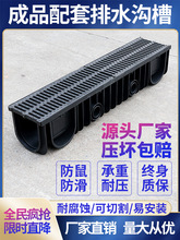 ��Ʒ��ˮ��u�Ͳ���ˮ�ϲ�PE����ˮ�������u��ˮ���w��؜ω�����