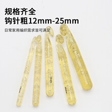 DIY�������� ˮ���h� ͸���Ӵ������h� ë����h��ë���������b