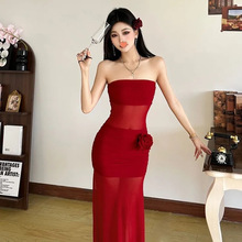 ŮȼٳhĨBȹŮԸ͸ҕ@õ廨Wȹ