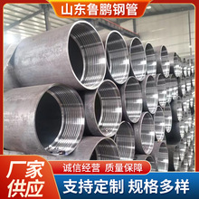 F؛ ڳǰС20#䓻 Ҍע{ |׹