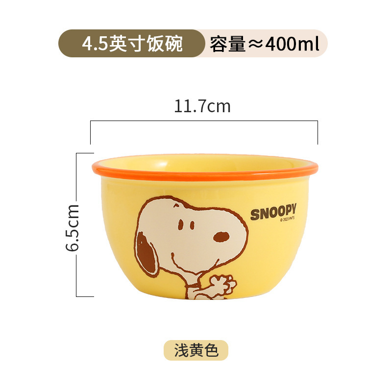 Snoopy cuenco de cerámica doméstico de 4.5 pulgadas cuenco de arroz de alto valor de superficie cuenco de arroz cuenco de sopa cuenco de fideos cuenco de dibujos animados encantadores cubiertos