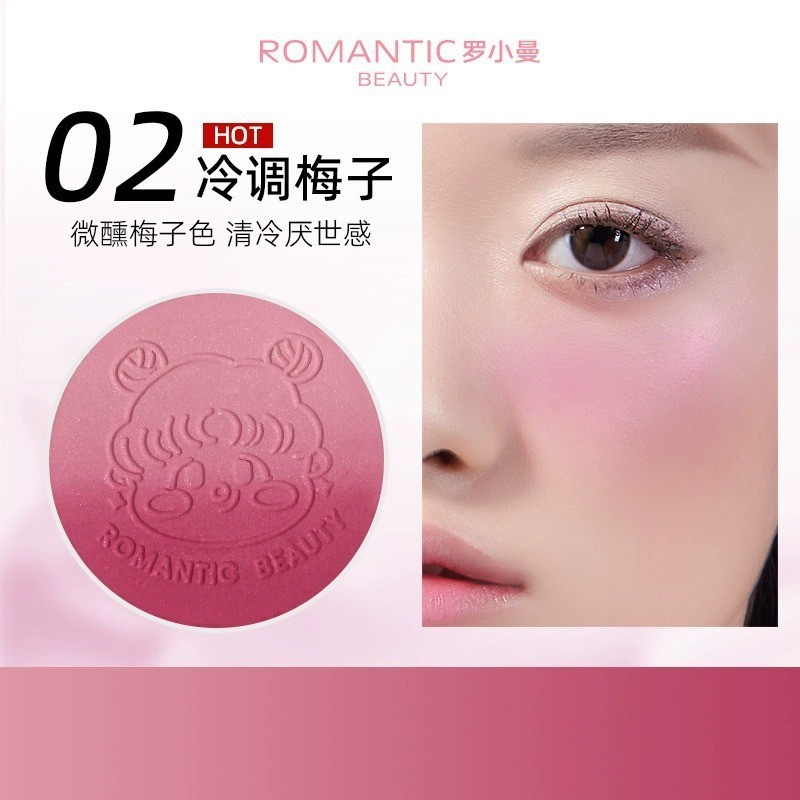 Luoxiaoman ダブルグラデーションブラッシュクリーム女性用ハイライトコントゥアリングパレットナチュラルヌードメイクアップ明るく拡張色流通と配送|undefined