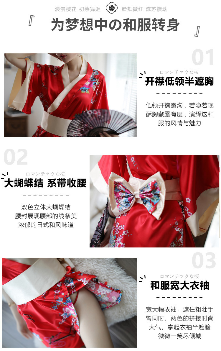Japanese Print Kimono Robe Set with Thong and Belt, Polyester, One Size — detail image 5
