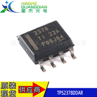 TPS2378DDAR SOIC-8 ȫ��ԭ�bIEEE 802.3at PoE �߹���PD�ӿ�оƬ