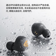 2025年新款真无线蓝牙耳机入耳式长续航运动游戏安卓手机耳机通用