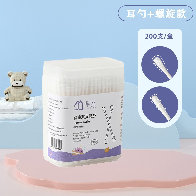 Hisopos de Algodón de Doble Punta de Algodón Absorbente Desechable para Maquillaje y Limpieza de Oídos