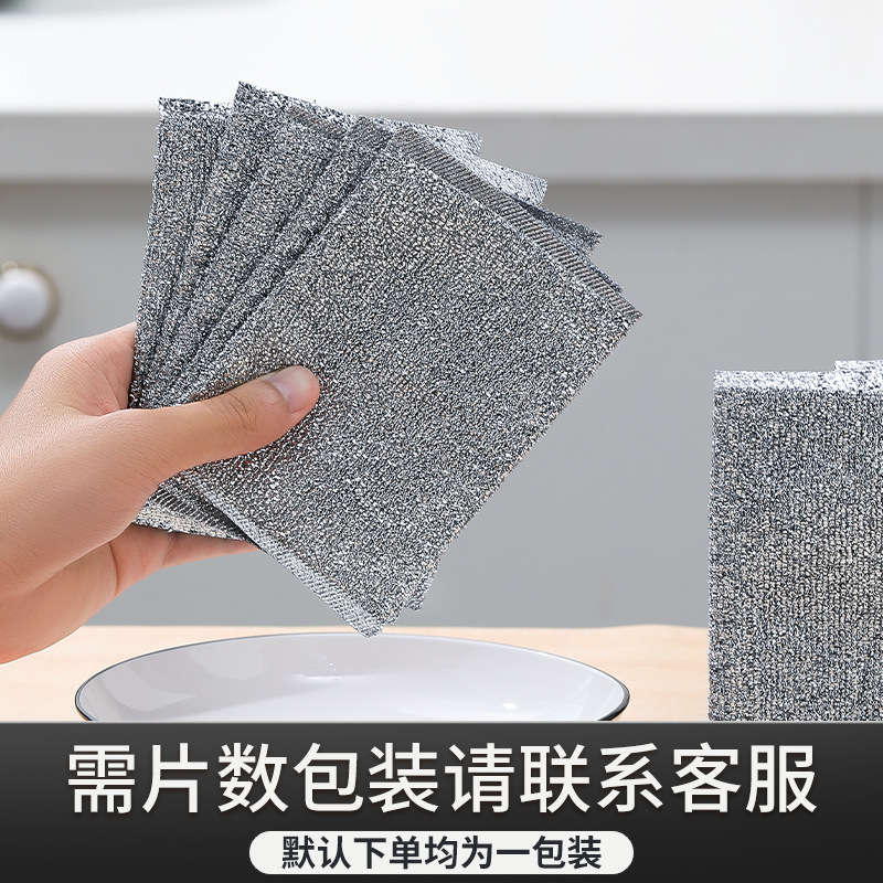 Paño de limpieza de alambre de plata, toallas de cocina de alambre de acero, toallas de cocina de acero, toallas de limpieza de alambre, toallas de limpieza de alambre