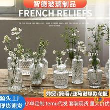 ?�Wʽins�L�к��s������ƿ ���ֵС��ƿˮ���r���廨����[