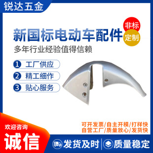 ��������Դ����늄�܇������L����݆܇���늄�����܇���