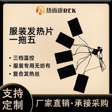 �S��ֱ�N�l���늟�Ƭ5Vһ�����h�t����b�ӟ᲼�ͺ�̼�w�S�l��Ƭ