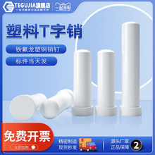 ����T���N����N�F��������Nᔸ����Nģ�����T������N�Aƽ�^