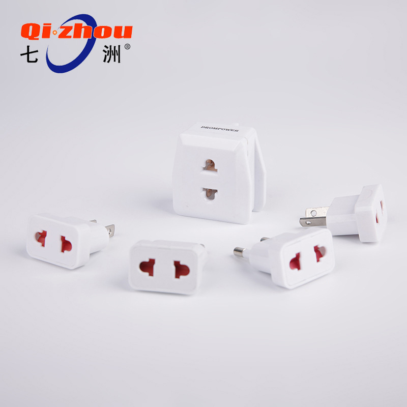 International travel portable small plug conversion plug five suit two round foot flat foot power conversion plug