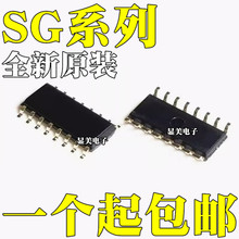 ȫ��ԭװ SG3525AP SG2525AP SG3525AP013TR ��ƬSOP16խ��