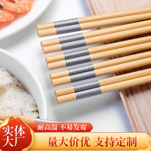 �������l�����������ʽ���������ֵ�~�[ӡ���;�