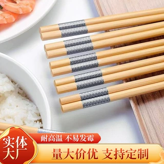 定制批发筷子楠竹创意中式家用竹筷高颜值鱼鳞印花餐具
