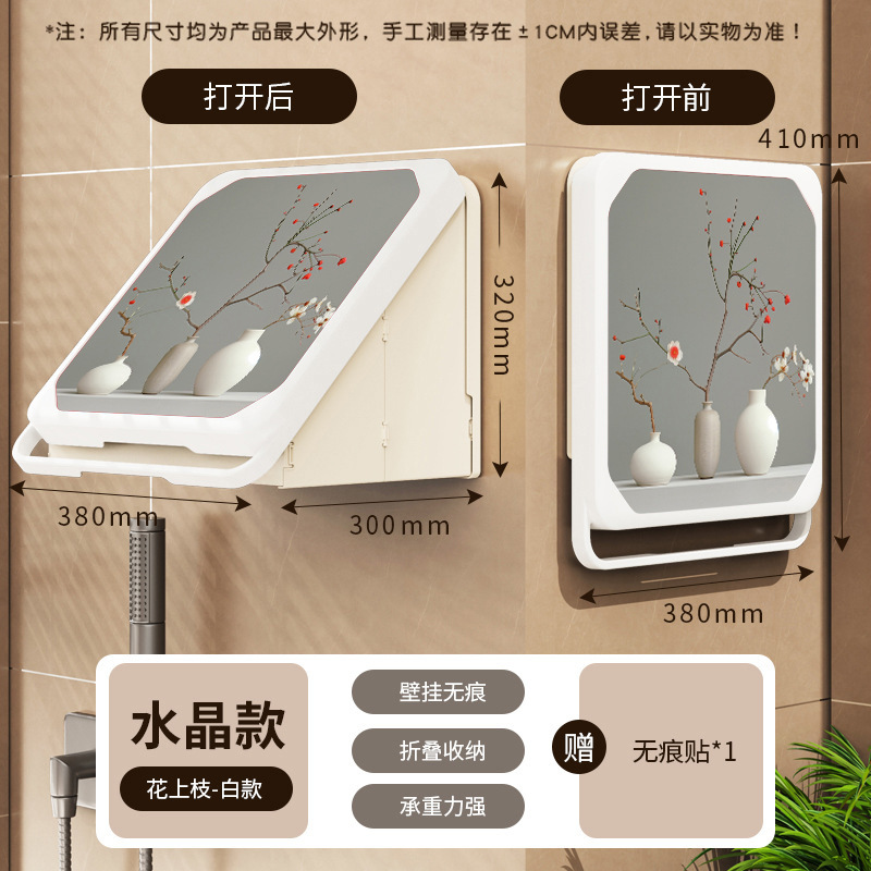 新しい浴室の壁画の折り畳みの収納棚は穴を開けないで防水して風呂に入って服の神器の壁掛け式の大きいサイズの置物を置きます。|undefined