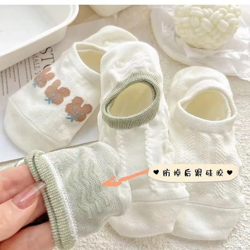 Women's Summer Thin White Invisible Socks Low Top Slip-On Short Socks Cartoon Girl Sweet Short Socks Breathable Boat Socks