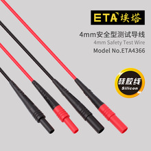 ETA4366�yԇ���L��4mm�����^�D4mmĸ���^�y���������L�D�Ӿ�