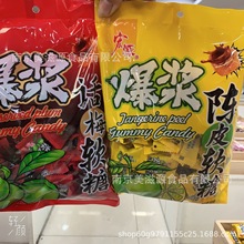 ��Դ���{�Ƥܛ�� Ԓ÷ܛ�� 500g*20��/��