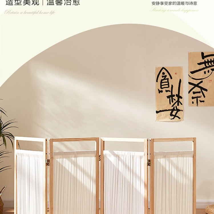 Fence Screen Partition Fence Low Partition Partition Chinese Retro Partition Screen Kindergarten Floor Fence Famous Accommodation
