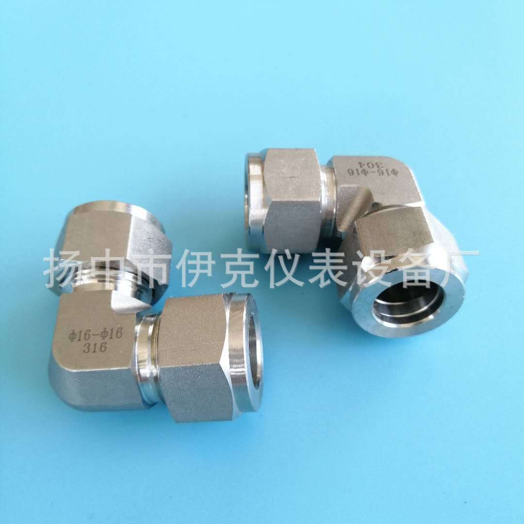 供应批发卡套式弯通中间接头厂家直销价格优惠