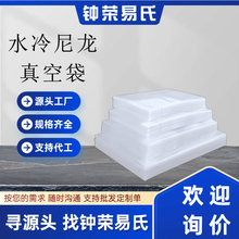 ţ�ͻ�偵��ϰ��b���������ʳƷ������b�ܷ�������ʳ���r�����l