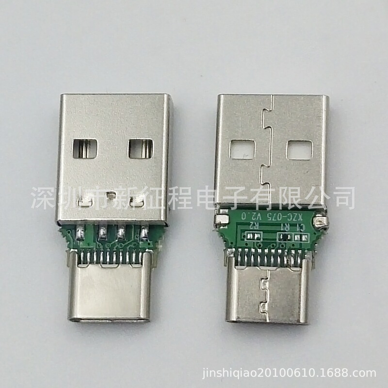 USB A revolution type-c female adapter L = 24.5 notebook computer data cable charging port adapter