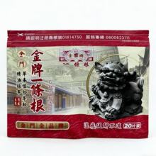 ̨�� һ�l�����ƽ��T1��