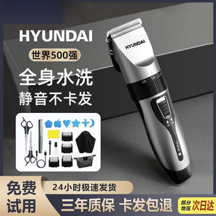 ���l�����^��늄����Ӽ����Ƽ��l�ȿ���ʿ�Լ��􌣘I��ë����2799