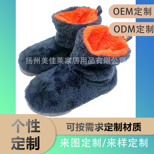 �羳���AMZN���S������ͯ��ѥͯ�a���Ϸ�����ů��Ͳ��ѥͯ�a