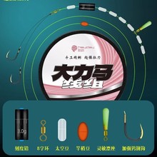 ���ó�Ʒ�����R�������M��~�~���������I�������bȫ����Ʒ�~�h