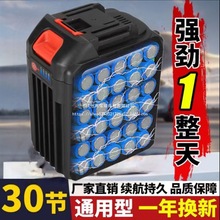 �M��늄�늄Ӹ�ݙC�����늶๦���r��С�ͼ��ô�ݹ��@���ݙC