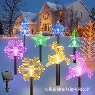 Солнечный LED-светильник-снежинка влагостойкий для сада