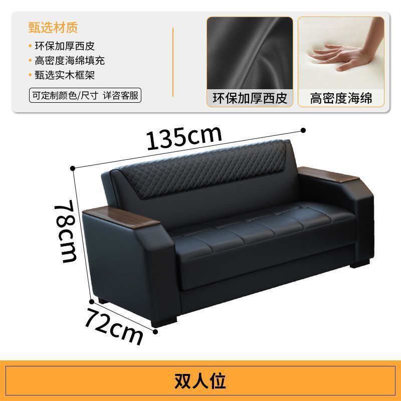 办公沙发商务简约现代接待会客洽谈三人位茶几组合套装办公室沙发|undefined