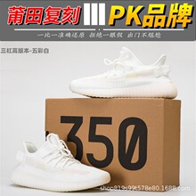2026Ҭ��Ь350���ܝM�����w��͸���\��Ь���w���͎����e�ٴ����