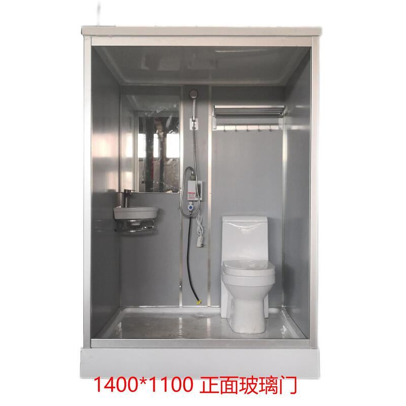 Wholesale Production of Shower Rooms, Integrated Bathrooms, Integrated Shower Rooms, Dry and Wet Separation Toilets