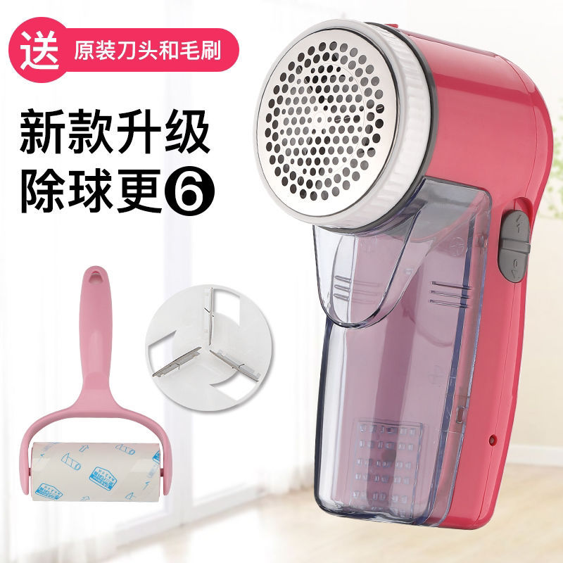 2025新除毛球修剪器去球剃毛衣器充电式家用衣服物吸打剪脱刮毛器