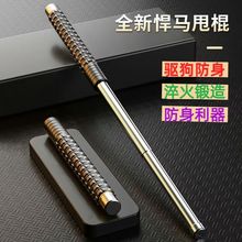 ˦����s�������Ϸ������F���ӏ���˦��������Ʒ܇�d�������տs݁