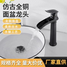 �羳�¹�̨�����ٲ�ˮ���^����l���g����ϴ�����ɫ���^ϴĘ��