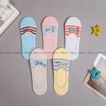 gͣ010ļnmŮm|͸⿨ͨMl[m WɐŮm