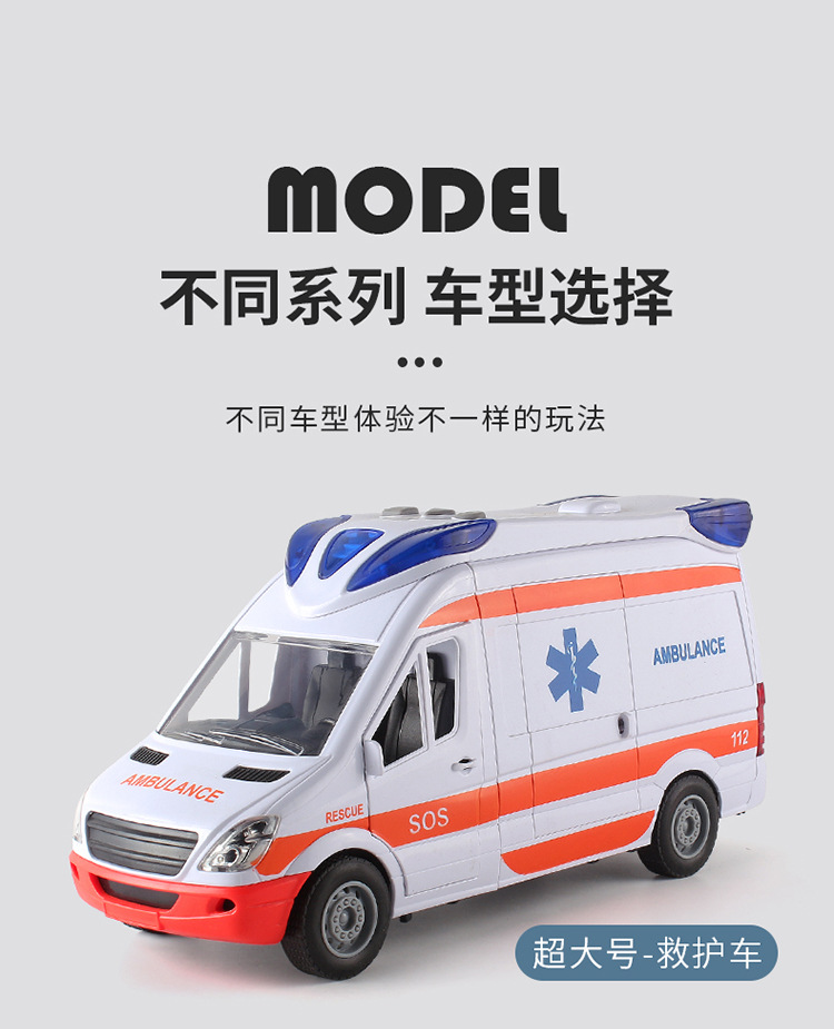 详情页_11