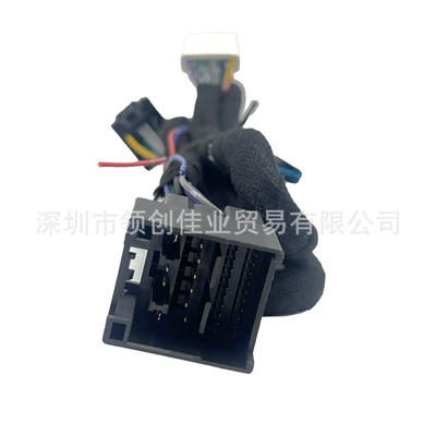 Other Automotive Communications Car Audio