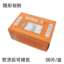 ���ð�ɫ�߼�����Ƭ�[�ή�����ʧ�����b�ü����۹���